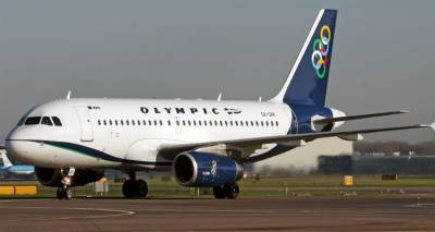 &Nu;έ&alpha; &pi;&rho;&omicron;&sigma;&phi;&omicron;&rho;ά Olympic Air &gamma;&iota;&alpha; &pi;&tau;ή&sigma;&epsilon;&iota;&sigmaf; &alpha;&pi;ό &kappa;&alpha;&iota; &pi;&rho;&omicron;&sigmaf; &Lambda;ή&mu;&nu;&omicron;