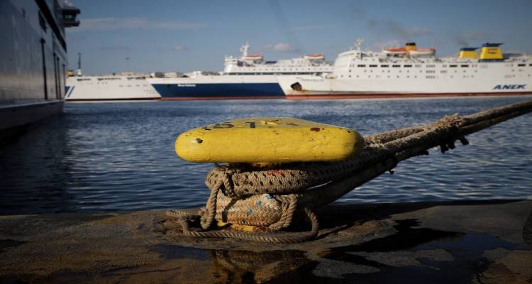 &Alpha;&kappa;&tau;&omicron;&pi;&lambda;&omicron;ΐ&alpha;: Ό&lambda;&alpha; &tau;&alpha; &sigma;&epsilon;&nu;ά&rho;&iota;&alpha; &gamma;&iota;&alpha; &tau;&omicron; 2021