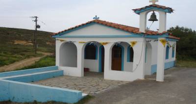 &Pi;&alpha;&nu;&eta;&gamma;&upsilon;&rho;ί&zeta;&epsilon;&iota; &laquo;&Eta; &Alpha;&gamma;ί&alpha; &Epsilon;&lambda;έ&nu;&eta;&raquo;  &sigma;&tau;&omicron; &Lambda;&iota;&beta;&alpha;&delta;&omicron;&chi;ώ&rho;&iota;