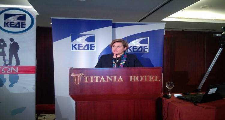 &Eta; &Pi;&epsilon;&rho;&iota;&phi;&epsilon;&rho;&epsilon;&iota;ά&rho;&chi;&eta;&sigmaf; &Beta;&omicron;&rho;&epsilon;ί&omicron;&upsilon; &Alpha;&iota;&gamma;&alpha;ί&omicron;&upsilon; &sigma;&tau;&omicron; &pi;&rho;&omicron;&sigma;&upsilon;&nu;έ&delta;&rho;&iota;&omicron; &tau;&eta;&sigmaf; &Kappa;&Epsilon;&Delta;&Epsilon;