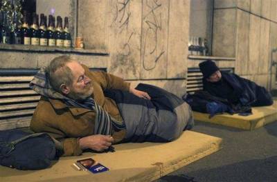 &Omicron;&upsilon;&gamma;&gamma;&alpha;&rho;ί&alpha;: &Chi;&rho;&eta;&mu;&alpha;&tau;&iota;&kappa;ά &pi;&rho;ό&sigma;&tau;&iota;&mu;&alpha; &sigma;&tau;&omicron;&upsilon;&sigmaf; ά&sigma;&tau;&epsilon;&gamma;&omicron;&upsilon;&sigmaf;