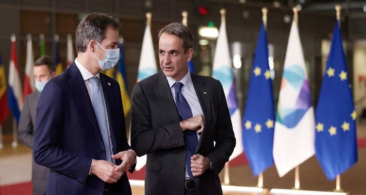 &Mu;έ&tau;&rho;&alpha; &alpha;&nu;&alpha;&kappa;&omicron;&iota;&nu;ώ&nu;&epsilon;&iota; &alpha;ύ&rho;&iota;&omicron; &eta; &kappa;&upsilon;&beta;έ&rho;&nu;&eta;&sigma;&eta; -&Epsilon;&pi;&iota;&delta;ό&tau;&eta;&sigma;&eta; 45 &epsilon;&upsilon;&rho;ώ &gamma;&iota;&alpha; &tau;&omicron; &eta;&lambda;&epsilon;&kappa;&tau;&rho;&iota;&kappa;ό, &delta;&iota;&pi;&lambda;ά&sigma;&iota;&alpha; έ&kappa;&pi;&tau;&omega;&sigma;&eta; &sigma;&tau;&omicron; &alpha;έ&rho;&iota;&omicron;