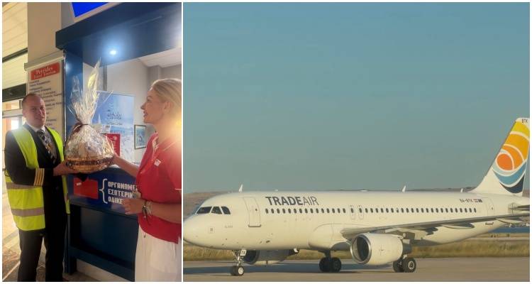 &Nu;έ&omicron;&sigmaf; &tau;&omicron;&upsilon;&rho;&iota;&sigma;&tau;&iota;&kappa;ό&sigmaf; &omicron;&rho;ί&zeta;&omicron;&nu;&tau;&alpha;&sigmaf; &gamma;&iota;&alpha; &tau;&eta; &Lambda;ή&mu;&nu;&omicron; | &Pi;&rho;&epsilon;&mu;&iota;έ&rho;&alpha; &gamma;&iota;&alpha; &tau;&eta;&nu; &alpha;&pi;&epsilon;&upsilon;&theta;&epsilon;ί&alpha;&sigmaf; &alpha;&epsilon;&rho;&omicron;&pi;&omicron;&rho;&iota;&kappa;ή &sigma;ύ&nu;&delta;&epsilon;&sigma;&eta; &mu;&epsilon; &tau;&eta; &Lambda;&iota;&omicron;&upsilon;&mu;&pi;&lambda;&iota;ά&nu;&alpha;