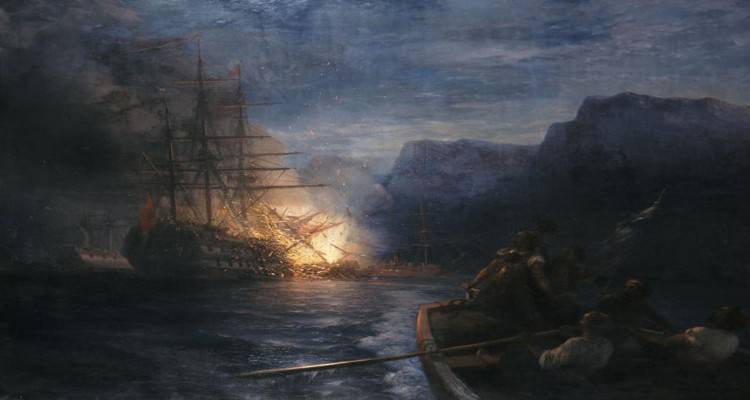 &Sigma;&epsilon; &Lambda;ή&mu;&nu;&omicron; &kappa;&alpha;&iota; Ά&gamma;. &Epsilon;&upsilon;&sigma;&tau;&rho;ά&tau;&iota;&omicron; &eta; &pi;&lambda;&omega;&tau;ή έ&kappa;&theta;&epsilon;&sigma;&eta; &kappa;&epsilon;&iota;&mu;&eta;&lambda;ί&omega;&nu; &tau;&omicron;&upsilon; 1821 &alpha;&pi;ό &tau;&iota;&sigmaf; &Sigma;&upsilon;&lambda;&lambda;&omicron;&gamma;έ&sigmaf; &tau;&omicron;&upsilon; &Epsilon;&theta;&nu;&iota;&kappa;&omicron;ύ &Iota;&sigma;&tau;&omicron;&rho;&iota;&kappa;&omicron;ύ &Mu;&omicron;&upsilon;&sigma;&epsilon;ί&omicron;&upsilon;