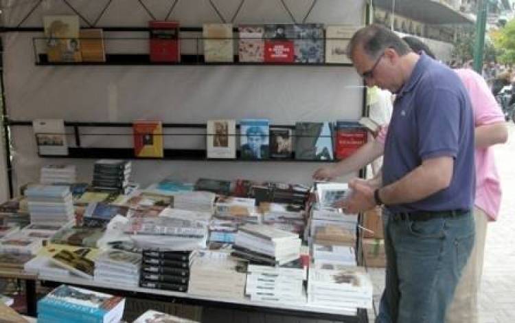 &laquo;&Eta; &Lambda;ή&mu;&nu;&omicron;&sigmaf; &tau;&eta;&sigmaf; &kappa;&alpha;&rho;&delta;&iota;ά&sigmaf; &mu;&alpha;&sigmaf; &kappa;&alpha;&iota; &tau;&omicron;&upsilon; &beta;&iota;&beta;&lambda;ί&omicron;&upsilon;&raquo; &alpha;&pi;ό &tau;&eta;&nu; &Omicron;&Lambda;&Sigma;&Upsilon; &sigma;&tau;&iota;&sigmaf; 17,18 &kappa;&alpha;&iota; 19 &Omicron;&kappa;&tau;&omega;&beta;&rho;ί&omicron;&upsilon;