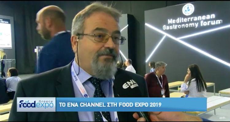 &Delta;&upsilon;&nu;&alpha;&mu;&iota;&kappa;ή &pi;&rho;&omicron;&beta;&omicron;&lambda;ή &tau;&omega;&nu; &kappa;&rho;&alpha;&sigma;&iota;ώ&nu; &kappa;&alpha;&iota; &tau;&omega;&nu; &pi;&rho;&omicron;ϊό&nu;&tau;&omega;&nu; &tau;&eta;&sigmaf; &Lambda;ή&mu;&nu;&omicron;&upsilon; &sigma;&tau;&eta;&nu; &laquo;Food Expo&raquo; (video)