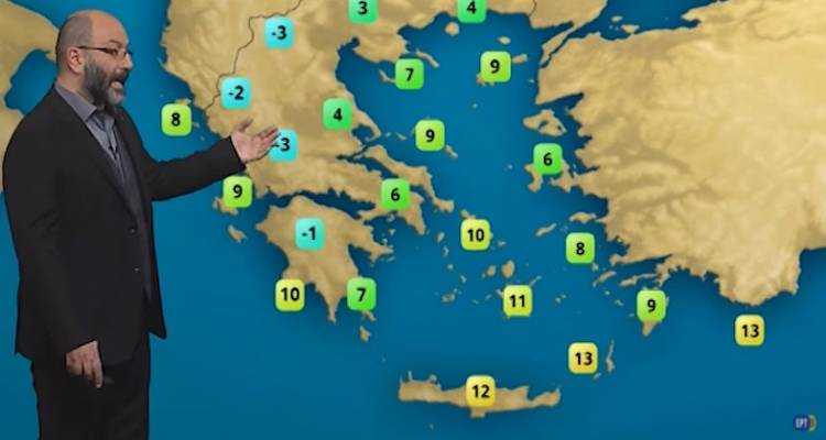 &Eta; &pi;&rho;ό&gamma;&nu;&omega;&sigma;&eta; &tau;&omicron;&upsilon; &kappa;&alpha;&iota;&rho;&omicron;ύ &alpha;&pi;ό &tau;&omicron;&nu; &Sigma;ά&kappa;&eta; &Alpha;&rho;&nu;&alpha;&omicron;ύ&tau;&omicron;&gamma;&lambda;&omicron;&upsilon; (video)