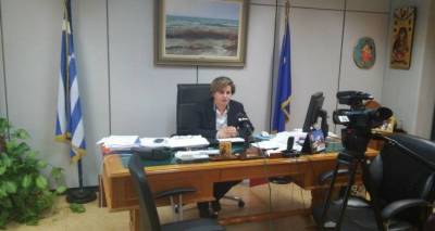 &Sigma;&tau;&eta; &delta;&iota;ά&theta;&epsilon;&sigma;ή &tau;&omega;&nu; &phi;&omicron;&rho;έ&omega;&nu; &tau;&omega;&nu; &nu;&eta;&sigma;&iota;ώ&nu; &tau;&omicron; &gamma;&rho;&alpha;&phi;&epsilon;ί&omicron; &tau;&eta;&sigmaf; &Pi;&epsilon;&rho;&iota;&phi;έ&rho;&epsilon;&iota;&alpha;&sigmaf; &Beta;&omicron;&rho;&epsilon;ί&omicron;&upsilon; &Alpha;&iota;&gamma;&alpha;ί&omicron;&upsilon; &sigma;&tau;&iota;&sigmaf; &Beta;&rho;&upsilon;&xi;έ&lambda;&lambda;&epsilon;&sigmaf;