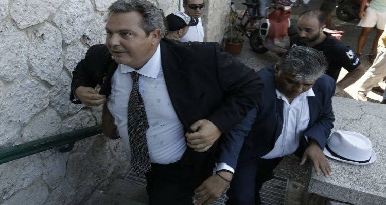&Omicron;&rho;&gamma;&iota;&sigma;&mu;έ&nu;&eta; &alpha;&nu;&alpha;&kappa;&omicron;ί&nu;&omega;&sigma;&eta; &alpha;&pi;ό &tau;&eta;&nu; &alpha;&sigma;&tau;&upsilon;&nu;&omicron;&mu;ί&alpha; &tau;&eta;&sigmaf; &Kappa;&omega; &sigma;&tau;&iota;&sigmaf; &kappa;&alpha;&tau;&alpha;&gamma;&gamma;&epsilon;&lambda;ί&epsilon;&sigmaf; &Kappa;&alpha;&mu;&mu;έ&nu;&omicron;&upsilon;