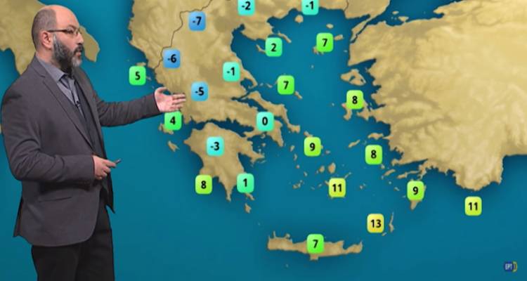 &Eta; &pi;&rho;ό&gamma;&nu;&omega;&sigma;&eta; &tau;&omicron;&upsilon; &kappa;&alpha;&iota;&rho;&omicron;ύ &alpha;&pi;ό &tau;&omicron;&nu; &Sigma;ά&kappa;&eta; &Alpha;&rho;&nu;&alpha;&omicron;ύ&tau;&omicron;&gamma;&lambda;&omicron;&upsilon; (video)