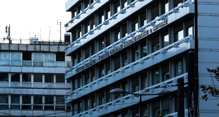 &laquo;&Psi;&alpha;&lambda;ί&delta;&iota;&raquo; &sigma;&tau;&alpha; &chi;&rho;έ&eta; &tau;&omicron;&upsilon; &Delta;&eta;&mu;&omicron;&sigma;ί&omicron;&upsilon; &pi;&rho;&omicron;&sigmaf; &tau;&omicron;&upsilon;&sigmaf; &pi;&omicron;&lambda;ί&tau;&epsilon;&sigmaf;