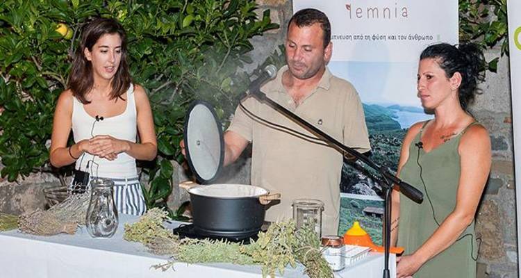 Λήμνος: Έρωτας με την πρώτη ματιά