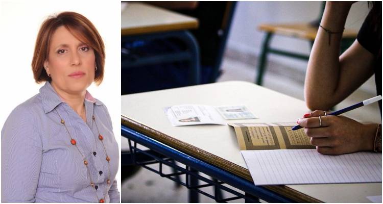 &Mu;ή&nu;&upsilon;&mu;&alpha; &sigma;&tau;ή&rho;&iota;&xi;&eta;&sigmaf; &alpha;&pi;ό &tau;&eta;&nu; &Pi;&epsilon;&rho;&iota;&phi;&epsilon;&rho;&epsilon;&iota;&alpha;&kappa;ή &Delta;&iota;&epsilon;ύ&theta;&upsilon;&nu;&sigma;&eta; &Epsilon;&kappa;&pi;&alpha;ί&delta;&epsilon;&upsilon;&sigma;&eta;&sigmaf; &Beta;&omicron;&rho;&epsilon;ί&omicron;&upsilon; &Alpha;&iota;&gamma;&alpha;ί&omicron;&upsilon; &pi;&rho;&omicron;&sigmaf; &tau;&omicron;&upsilon;&sigmaf; &mu;&alpha;&theta;&eta;&tau;έ&sigmaf; &tau;&eta;&sigmaf; &Gamma;&rsquo; &Lambda;&upsilon;&kappa;&epsilon;ί&omicron;&upsilon;