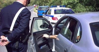 &Lambda;ή&mu;&nu;&omicron;&sigmaf;: &Sigma;&upsilon;&nu;&epsilon;&lambda;ή&phi;&theta;&eta; 38&chi;&rho;&omicron;&nu;&omicron;&sigmaf; &sigma;&tau;&eta; &Mu;ύ&rho;&iota;&nu;&alpha;