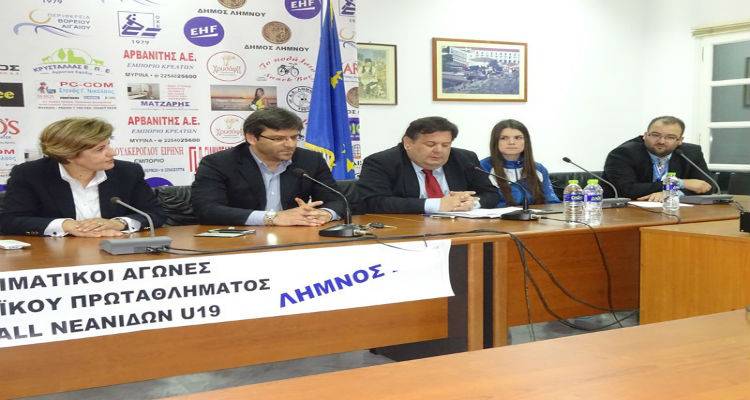 &Sigma;&tau;&eta; &Lambda;ή&mu;&nu;&omicron; &alpha;ύ&rho;&iota;&omicron; &omicron; &alpha;&rho;&chi;&eta;&gamma;ό&sigmaf; &tau;&eta;&sigmaf; &alpha;&pi;&omicron;&sigma;&tau;&omicron;&lambda;ή&sigmaf; &tau;&eta;&sigmaf; &Epsilon;&theta;&nu;&iota;&kappa;ή&sigmaf; &Chi;ά&nu;&tau;&mu;&pi;&omicron;&lambda;