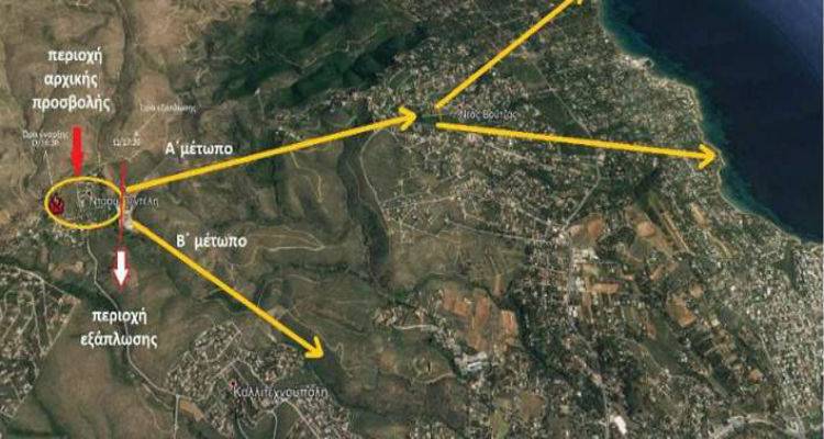 &Omicron;&lambda;&omicron; &tau;&omicron; &pi;ό&rho;&iota;&sigma;&mu;&alpha;-&beta;ό&mu;&beta;&alpha; &gamma;&iota;&alpha; &tau;&alpha; &epsilon;&gamma;&kappa;&lambda;&eta;&mu;&alpha;&tau;&iota;&kappa;ά &lambda;ά&theta;&eta; &sigma;&tau;&omicron; &Mu;ά&tau;&iota; -&Phi;&omega;&tau;&omicron;&gamma;&rho;&alpha;&phi;ί&epsilon;&sigmaf;-&nu;&tau;&omicron;&kappa;&omicron;&upsilon;&mu;έ&nu;&tau;&alpha; [&epsilon;&iota;&kappa;ό&nu;&epsilon;&sigmaf;]