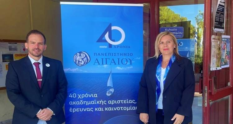 &Eta; &Delta;ή&mu;&alpha;&rho;&chi;&omicron;&sigmaf; &Lambda;ή&mu;&nu;&omicron;&upsilon; &sigma;&tau;&eta;&nu; &epsilon;&kappa;&delta;ή&lambda;&omega;&sigma;&eta; &gamma;&iota;&alpha; &tau;&omicron;&nu; &epsilon;&omicron;&rho;&tau;&alpha;&sigma;&mu;ό  &tau;&omega;&nu; 40 &epsilon;&tau;ώ&nu; &tau;&omicron;&upsilon; &Pi;&alpha;&nu;&epsilon;&pi;&iota;&sigma;&tau;&eta;&mu;ί&omicron;&upsilon; &Alpha;&iota;&gamma;&alpha;ί&omicron;&upsilon;