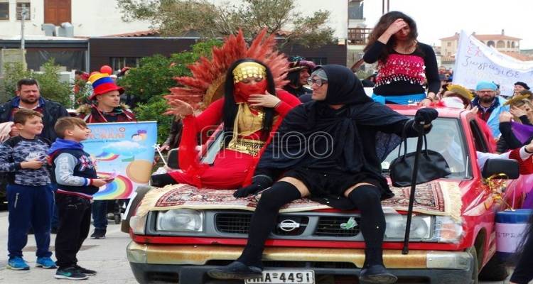 Δήμος Λήμνου: Παράταση προθεσμίας υποβολής αιτήσεων για την 9η Καρναβαλική Παρέλαση