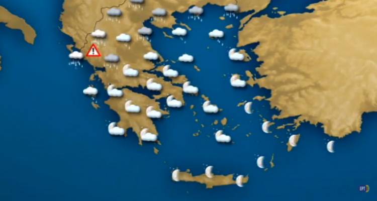 &Eta; &pi;&rho;ό&gamma;&nu;&omega;&sigma;&eta; &tau;&omicron;&upsilon; &kappa;&alpha;&iota;&rho;&omicron;ύ &alpha;&pi;ό &tau;&omicron;&nu; &Sigma;ά&kappa;&eta; &Alpha;&rho;&nu;&alpha;&omicron;ύ&tau;&omicron;&gamma;&lambda;&omicron;&upsilon; (video)