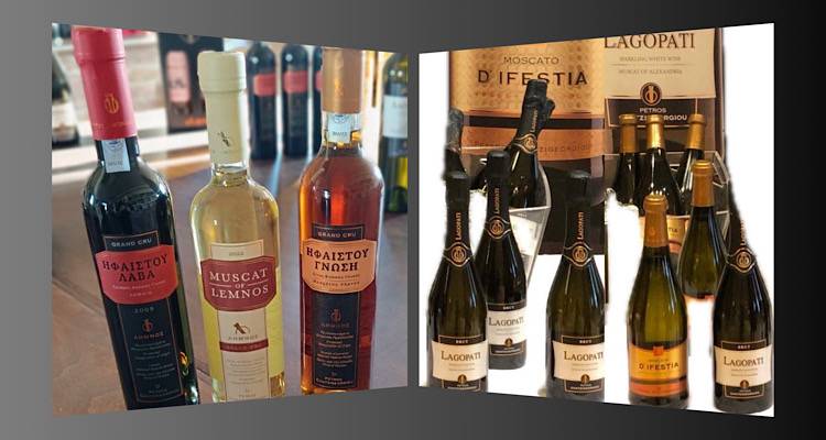 Το «Κτήμα Χατζηγεωργίου» στην έκθεση «Αφρός και Νέκταρ»