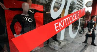 &Chi;&epsilon;&iota;&mu;&epsilon;&rho;&iota;&nu;έ&sigmaf; &epsilon;&kappa;&pi;&tau;ώ&sigma;&epsilon;&iota;&sigmaf; &sigma;&tau;&eta;&nu; &alpha;&gamma;&omicron;&rho;ά &tau;&eta;&sigmaf; &Mu;ύ&rho;&iota;&nu;&alpha;&sigmaf;