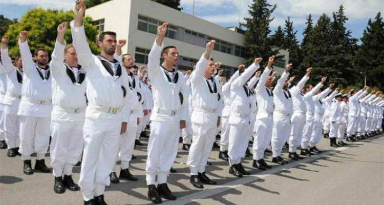 &Pi;&rho;&omicron;&kappa;ή&rho;&upsilon;&xi;&eta; &epsilon;&iota;&sigma;&alpha;&gamma;&omega;&gamma;ή&sigmaf; &sigma;&pi;&omicron;&upsilon;&delta;&alpha;&sigma;&tau;ώ&nu; &sigma;&tau;&iota;&sigmaf; &Alpha;&kappa;&alpha;&delta;&eta;&mu;ί&epsilon;&sigmaf; &Epsilon;&mu;&pi;&omicron;&rho;&iota;&kappa;&omicron;ύ &Nu;&alpha;&upsilon;&tau;&iota;&kappa;&omicron;ύ 2016-2017