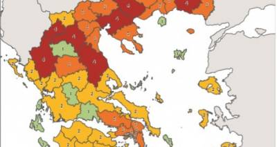 &Kappa;&omicron;&rho;&omega;&nu;&omicron;ϊό&sigmaf;: &Omicron; &nu;έ&omicron;&sigmaf; &chi;ά&rho;&tau;&eta;&sigmaf; &upsilon;&gamma;&epsilon;&iota;&omicron;&nu;&omicron;&mu;&iota;&kappa;ή&sigmaf; &alpha;&sigma;&phi;ά&lambda;&epsilon;&iota;&alpha;&sigmaf; | &Pi;&omicron;&iota;&epsilon;&sigmaf; &pi;&epsilon;&rho;&iota;&omicron;&chi;έ&sigmaf; ά&lambda;&lambda;&alpha;&xi;&alpha;&nu; &epsilon;&pi;ί&pi;&epsilon;&delta;&omicron;