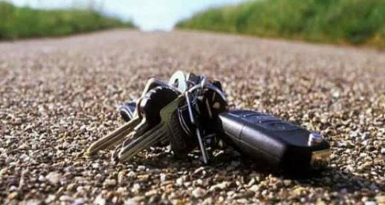 &Chi;ά&theta;&eta;&kappa;&alpha;&nu; &kappa;&lambda;&epsilon;&iota;&delta;&iota;ά &alpha;&upsilon;&tau;&omicron;&kappa;&iota;&nu;ή&tau;&omicron;&upsilon; &kappa;&alpha;&iota; &sigma;&pi;&iota;&tau;&iota;&omicron;ύ &sigma;&tau;&eta; &Mu;ύ&rho;&iota;&nu;&alpha;