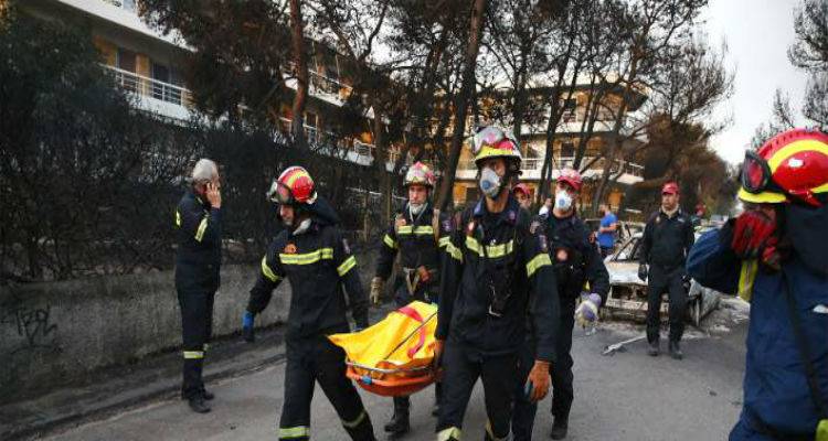 &Delta;&rho;&alpha;&mu;&alpha;&tau;&iota;&kappa;ή &alpha;&pi;&omicron;&kappa;ά&lambda;&upsilon;&psi;&eta; &tau;&omicron;&upsilon; &delta;&eta;&mu;ά&rho;&chi;&omicron;&upsilon; &Rho;&alpha;&phi;ή&nu;&alpha;&sigmaf;: &Tau;&omicron;&upsilon;&lambda;ά&chi;&iota;&sigma;&tau;&omicron;&nu; 60 &omicron;&iota; &nu;&epsilon;&kappa;&rho;&omicron;ί