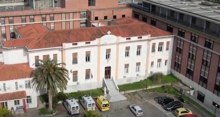&Delta;&iota;&alpha;&gamma;&omega;&nu;&iota;&sigma;&mu;ό&sigmaf; &gamma;&iota;&alpha; &tau;&eta; &mu;&epsilon;&tau;&alpha;&phi;&omicron;&rho;ά &alpha;ί&mu;&alpha;&tau;&omicron;&sigmaf; &sigma;&tau;&eta; &Lambda;ή&mu;&nu;&omicron;: &Pi;&rho;&omicron;&kappa;ή&rho;&upsilon;&xi;&eta; 108.000 &epsilon;&upsilon;&rho;ώ &alpha;&pi;ό &tau;&omicron; &Nu;&omicron;&sigma;&omicron;&kappa;&omicron;&mu;&epsilon;ί&omicron;