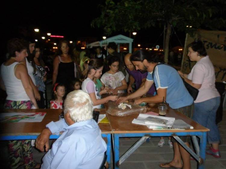 &laquo;&Alpha;&upsilon;&tau;&omicron;&omicron;&rho;&gamma;&alpha;&nu;&omega;&mu;έ&nu;&eta;&raquo; &epsilon;&kappa;&delta;ή&lambda;&omega;&sigma;&eta; &alpha;&lambda;&lambda;&eta;&lambda;&epsilon;&gamma;&gamma;ύ&eta;&sigmaf; &sigma;&tau;&eta; &Lambda;ή&mu;&nu;&omicron;