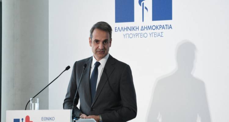 Ελάχιστο εγγυημένο εισόδημα: 1 δισ. σε 800.000 ανθρώπους τα επόμενα χρόνια
