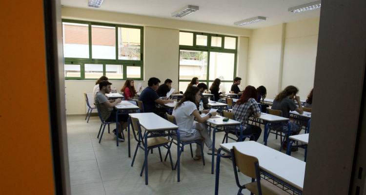 Έ&rho;&epsilon;&upsilon;&nu;&alpha; &Iota;&Omicron;&Beta;&Epsilon;: &Omicron;&iota; &omicron;&iota;&kappa;&omicron;&gamma;έ&nu;&epsilon;&iota;&epsilon;&sigmaf; &mu;&epsilon; &pi;&alpha;&iota;&delta;&iota;ά &sigma;&epsilon; &Gamma;&upsilon;&mu;&nu;ά&sigma;&iota;&omicron;-&Lambda;ύ&kappa;&epsilon;&iota;&omicron; &delta;ί&nu;&omicron;&upsilon;&nu; &tau;&omicron; 87% &tau;&omega;&nu; &delta;&alpha;&pi;&alpha;&nu;ώ&nu; &tau;&omicron;&upsilon;&sigmaf; &sigma;&tau;&alpha; &phi;&rho;&omicron;&nu;&tau;&iota;&sigma;&tau;ή&rho;&iota;&alpha;