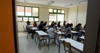 Έ&rho;&epsilon;&upsilon;&nu;&alpha; &Iota;&Omicron;&Beta;&Epsilon;: &Omicron;&iota; &omicron;&iota;&kappa;&omicron;&gamma;έ&nu;&epsilon;&iota;&epsilon;&sigmaf; &mu;&epsilon; &pi;&alpha;&iota;&delta;&iota;ά &sigma;&epsilon; &Gamma;&upsilon;&mu;&nu;ά&sigma;&iota;&omicron;-&Lambda;ύ&kappa;&epsilon;&iota;&omicron; &delta;ί&nu;&omicron;&upsilon;&nu; &tau;&omicron; 87% &tau;&omega;&nu; &delta;&alpha;&pi;&alpha;&nu;ώ&nu; &tau;&omicron;&upsilon;&sigmaf; &sigma;&tau;&alpha; &phi;&rho;&omicron;&nu;&tau;&iota;&sigma;&tau;ή&rho;&iota;&alpha;