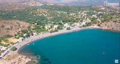 &Gamma;&nu;&omega;&rho;ί&sigma;&tau;&epsilon; &tau;&eta;&nu; &pi;&alpha;&rho;&alpha;&lambda;ί&alpha; &Lambda;ή&mu;&nu;&omicron;&sigmaf; &tau;&eta;&sigmaf; &Chi;ί&omicron;&upsilon;...