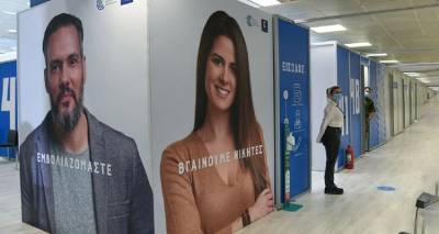&Epsilon;&pi;&iota;&chi;&epsilon;ί&rho;&eta;&sigma;&eta; &laquo;&Epsilon;&lambda;&epsilon;&upsilon;&theta;&epsilon;&rho;ί&alpha;&raquo;: &laquo;&Phi;&omicron;&upsilon;&lambda;ά&rho;&omicron;&upsilon;&nu;&raquo; &omicron;&iota; &epsilon;&mu;&beta;&omicron;&lambda;&iota;&alpha;&sigma;&mu;&omicron;ί &mu;&epsilon;&tau;ά &tau;&omicron;&nu; &Delta;&epsilon;&kappa;&alpha;&pi;&epsilon;&nu;&tau;&alpha;ύ&gamma;&omicron;&upsilon;&sigma;&tau;&omicron; - &Pi;&omicron;&iota;&omicron;&iota; &theta;&alpha; &kappa;ά&nu;&omicron;&upsilon;&nu; &tau;&rho;ί&tau;&eta; &delta;ό&sigma;&eta;
