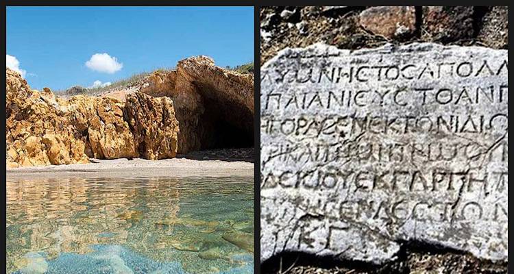 Ελάτε να «παίξουμε» με την λημνιακή ντοπιολαλιά.