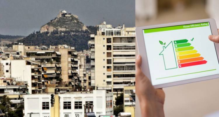 Ετσι θα είναι το επόμενο «Εξοικονομώ – Αυτονομώ» | Πότε έρχεται, ποια θα είναι τα 3 νέα κριτήρια