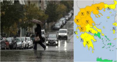 &Phi;&omega;&tau;&omicron;&gamma;&rho;&alpha;&phi;ί&alpha;: EUROKINISSI / &Chi;ά&rho;&tau;&eta;&sigmaf;: MeteoAlarm
