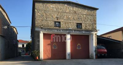 &Upsilon;&pi;&omicron;&upsilon;&rho;&gamma;&iota;&kappa;ή &Alpha;&pi;ό&phi;&alpha;&sigma;&eta; &gamma;&iota;&alpha; &upsilon;&pi;&epsilon;&rho;&omega;&rho;&iota;&alpha;&kappa;ή &alpha;&pi;&alpha;&sigma;&chi;ό&lambda;&eta;&sigma;&eta; &tau;&omega;&nu; &Pi;&upsilon;&rho;&omicron;&sigma;&beta;&epsilon;&sigma;&tau;ώ&nu; &Pi;&epsilon;&nu;&tau;&alpha;&epsilon;&tau;&omicron;ύ&sigmaf; &Upsilon;&pi;&omicron;&chi;&rho;έ&omega;&sigma;&eta;&sigmaf;