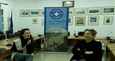 O &Delta;ή&mu;&omicron;&sigmaf; &Alpha;&gamma;ί&omicron;&upsilon; &Epsilon;&upsilon;&sigma;&tau;&rho;&alpha;&tau;ί&omicron;&upsilon; &epsilon;&upsilon;&chi;&alpha;&rho;&iota;&sigma;&tau;&epsilon;ί &tau;&omicron;&upsilon;&sigmaf; &laquo;&Gamma;&iota;&alpha;&tau;&rho;&omicron;ύ&sigmaf; &tau;&omicron;&upsilon; &Kappa;ό&sigma;&mu;&omicron;&upsilon;&raquo;