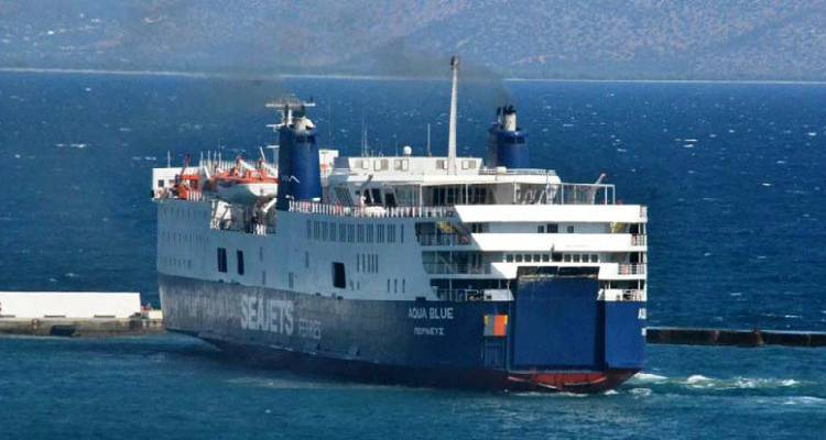 Τροποποίηση στο δρομολόγιο του «Aqua Blue»