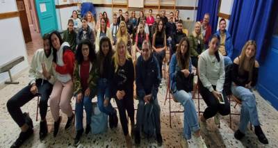 &Sigma;&Alpha;&Epsilon;&Kappa; &Lambda;ή&mu;&nu;&omicron;&upsilon;: &Epsilon;&nu;&eta;&mu;&epsilon;&rho;&omega;&tau;&iota;&kappa;ή &Eta;&mu;&epsilon;&rho;ί&delta;&alpha; &kappa;&alpha;&iota; &Kappa;&alpha;&lambda;&omega;&sigma;ό&rho;&iota;&sigma;&mu;&alpha; &tau;&omega;&nu; 82 &sigma;&pi;&omicron;&upsilon;&delta;&alpha;&sigma;&tau;ώ&nu;!