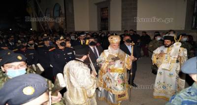 &Mu;&eta;&tau;&rho;&omicron;&pi;&omicron;&lambda;ί&tau;&eta;&sigmaf; &Lambda;ή&mu;&nu;&omicron;&upsilon;: &laquo;&Sigma;ή&mu;&epsilon;&rho;&alpha; &lambda;&iota;&tau;&alpha;&nu;&epsilon;ύ&omicron;&upsilon;&mu;&epsilon; &tau;&eta; &Zeta;&omega;ή &sigma;&tau;&eta; &nu;έ&kappa;&rho;&alpha; &tau;&omicron;&upsilon; &kappa;ό&sigma;&mu;&omicron;&upsilon;&raquo;