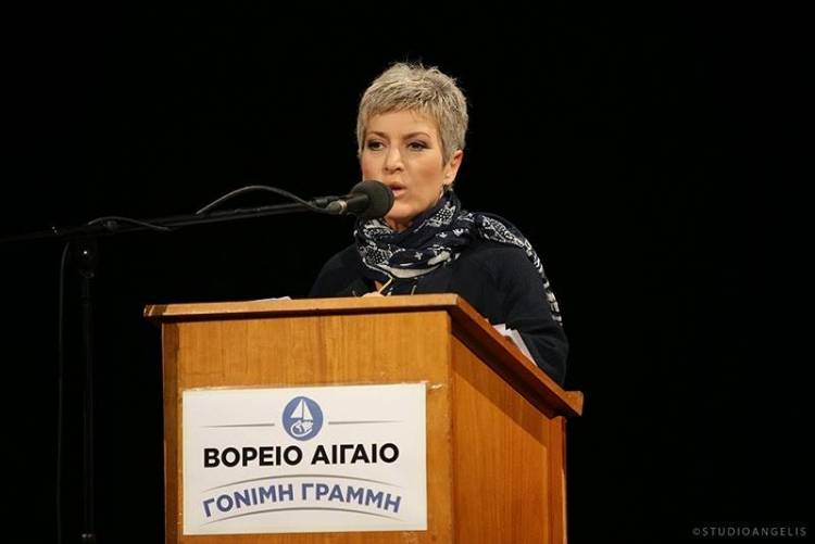 &Kappa;&upsilon;&rho;ί&tau;&sigma;&eta; &gamma;&iota;&alpha; &alpha;&kappa;&tau;&omicron;&pi;&lambda;&omicron;ϊ&kappa;ό: &laquo;&Tau;&iota; &epsilon;ί&chi;&epsilon;&sigmaf; &Gamma;ί&alpha;&nu;&nu;&eta;, &tau;&iota; &epsilon;ί&chi;&alpha; &pi;ά&nu;&tau;&alpha;...&raquo;