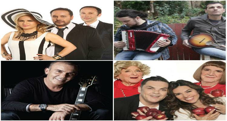 &Sigma;&upsilon;&nu;&alpha;&upsilon;&lambda;ί&epsilon;&sigmaf; &kappa;&alpha;&iota; &theta;&epsilon;&alpha;&tau;&rho;&iota;&kappa;έ&sigmaf; &pi;&alpha;&rho;&alpha;&sigma;&tau;ά&sigma;&epsilon;&iota;&sigmaf; &kappa;&alpha;&tau;&alpha;&xi;&iota;&omega;&mu;έ&nu;&omega;&nu; &tau;&rho;&alpha;&gamma;&omicron;&upsilon;&delta;&iota;&sigma;&tau;ώ&nu; &kappa;&alpha;&iota; &eta;&theta;&omicron;&pi;&omicron;&iota;&iota;ώ&nu; &tau;&omicron;&nu; &Alpha;ύ&gamma;&omicron;&upsilon;&sigma;&tau;&omicron; &sigma;&tau;&eta; &Lambda;ή&mu;&nu;&omicron;