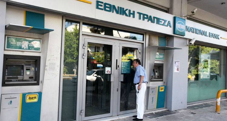 &Epsilon;&nu;&alpha; &delta;&iota;&sigma;. έ&omega;&sigmaf; &tau;&eta; &Delta;&epsilon;&upsilon;&tau;έ&rho;&alpha; έ&chi;&omicron;&upsilon;&nu; &omicron;&iota; &tau;&rho;ά&pi;&epsilon;&zeta;&epsilon;&sigmaf;-&Sigma;&tau;&alpha;&theta;&epsilon;&rho;ό &tau;&omicron; ό&rho;&iota;&omicron; &alpha;&nu;ά&lambda;&eta;&psi;&eta;&sigmaf;
