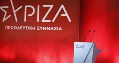 &Epsilon;&kappa;&lambda;&omicron;&gamma;έ&sigmaf; 2023: &Chi;ά&nu;&epsilon;&iota; &tau;&eta;&nu; έ&delta;&rho;&alpha; &sigma;&tau;&omicron; &Nu;&omicron;&mu;ό &Lambda;έ&sigma;&beta;&omicron;&upsilon; &omicron; &Sigma;&Upsilon;&Rho;&Iota;&Zeta;&Alpha; &sigma;&tau;&omicron; 56,30% &tau;&eta;&sigmaf; &epsilon;&nu;&sigma;&omega;&mu;ά&tau;&omega;&sigma;&eta;&sigmaf;