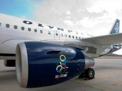 Οι Χιώτες μποϊκοτάρουν την Olympic λόγω τιμής