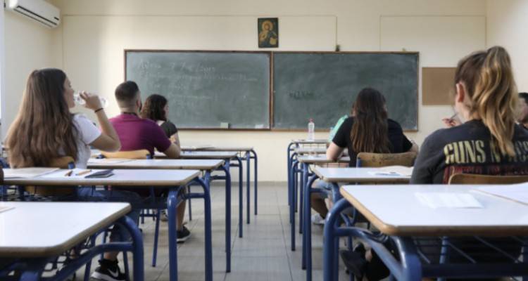 &Pi;&alpha;&nu;&epsilon;&lambda;&lambda;ή&nu;&iota;&epsilon;&sigmaf; 2020: &Xi;&epsilon;&kappa;&iota;&nu;ά &alpha;&pi;ό &sigma;ή&mu;&epsilon;&rho;&alpha; &eta; &upsilon;&pi;&omicron;&beta;&omicron;&lambda;ή &tau;&omega;&nu; &alpha;&iota;&tau;ή&sigma;&epsilon;&omega;&nu; | &Omicron;&delta;&eta;&gamma;ί&epsilon;&sigmaf; &pi;&rho;&omicron;&sigmaf; &tau;&omicron;&upsilon;&sigmaf; &upsilon;&pi;&omicron;&psi;&eta;&phi;ί&omicron;&upsilon;&sigmaf;